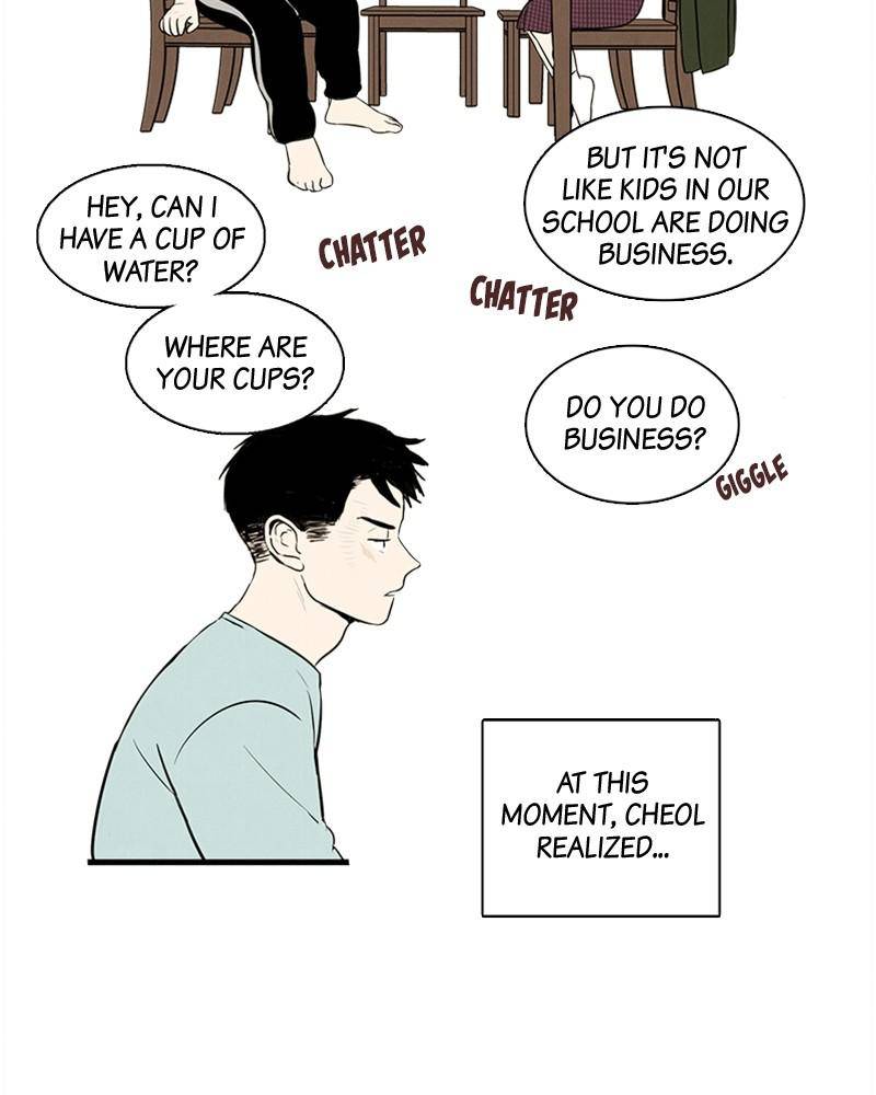 After School Lessons for Unripe Apples Chapter 14 - page 78