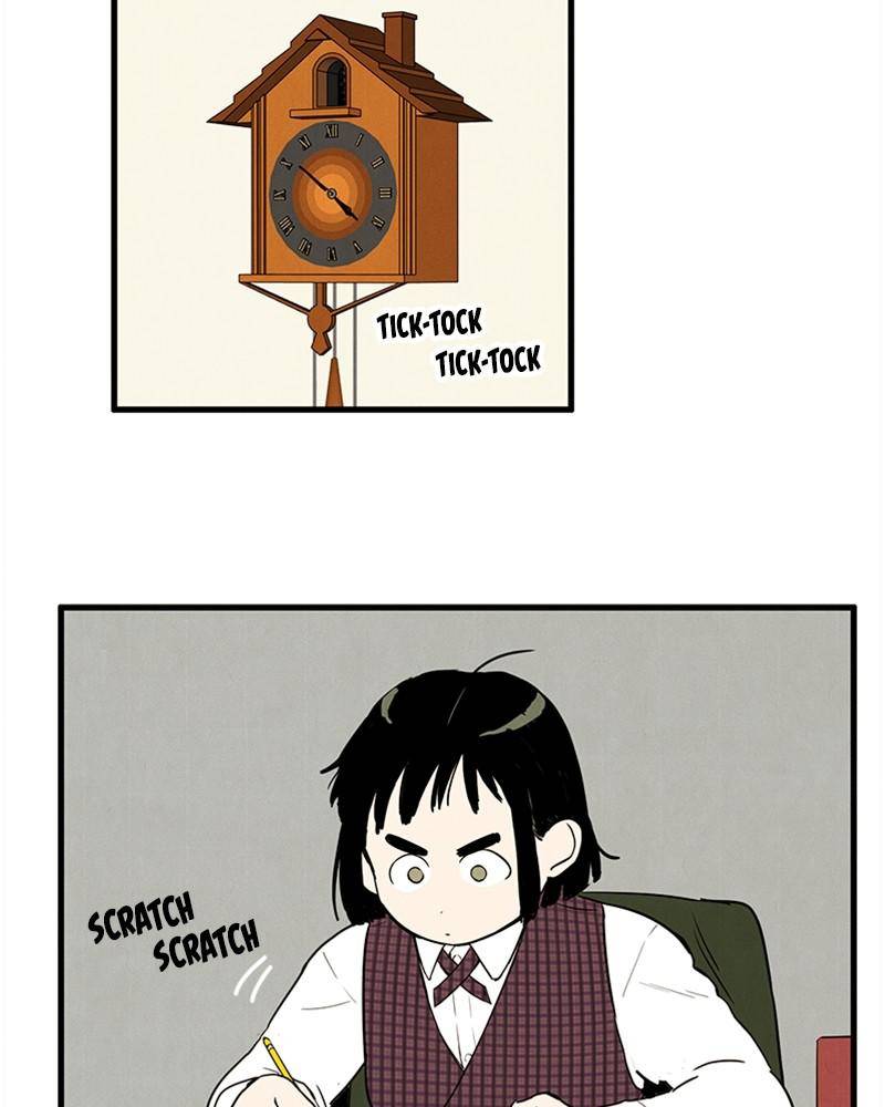 After School Lessons for Unripe Apples Chapter 14 - page 83