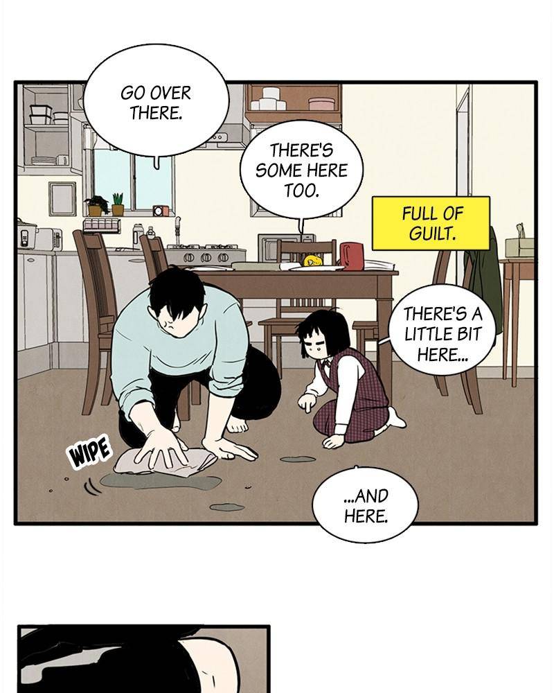 After School Lessons for Unripe Apples Chapter 14 - page 89