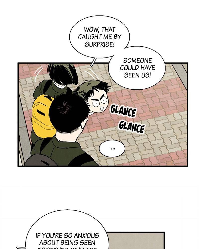 After School Lessons for Unripe Apples Chapter 14 - page 9