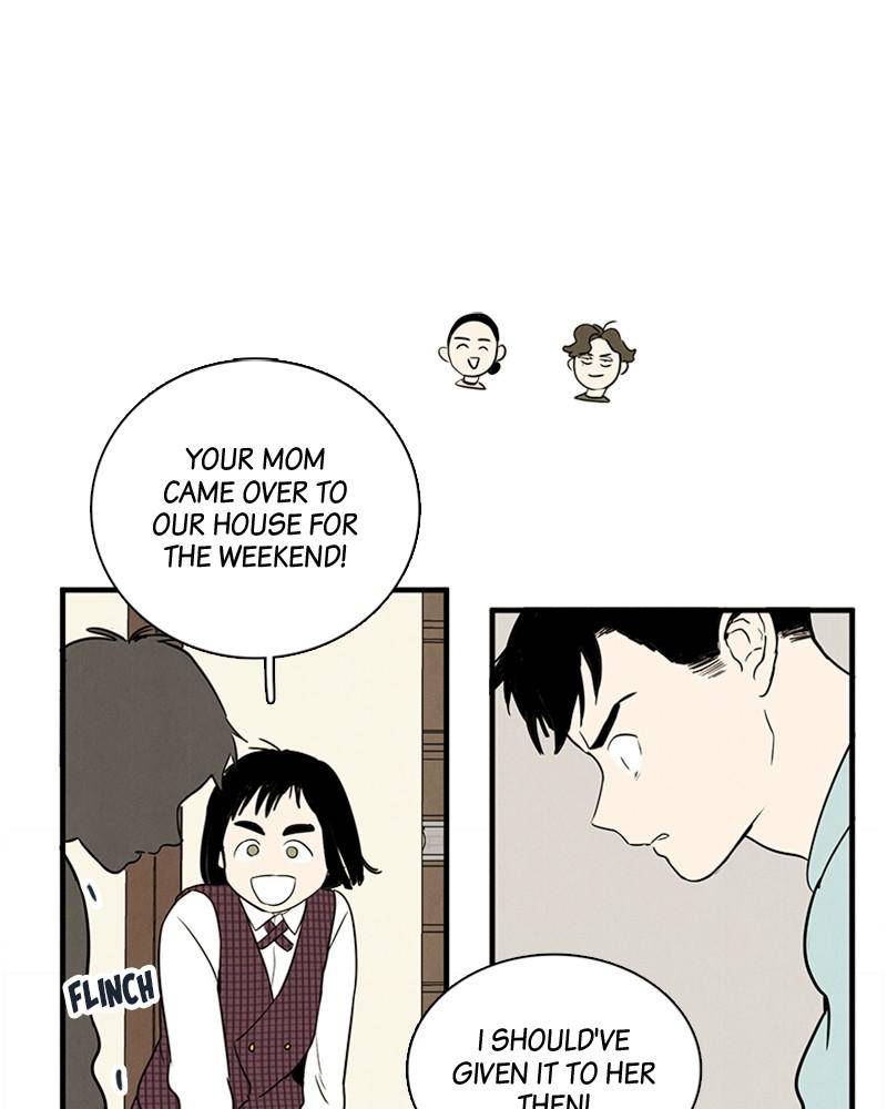 After School Lessons for Unripe Apples Chapter 14 - page 93