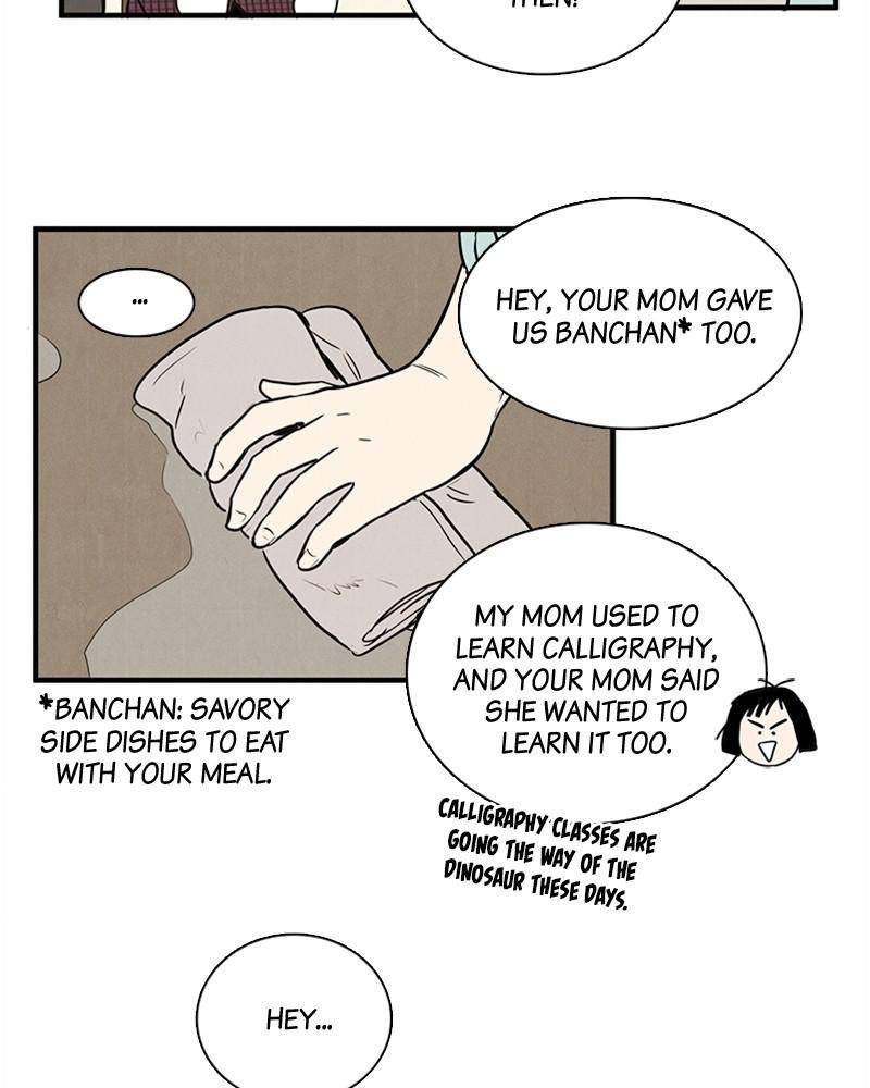 After School Lessons for Unripe Apples Chapter 14 - page 94
