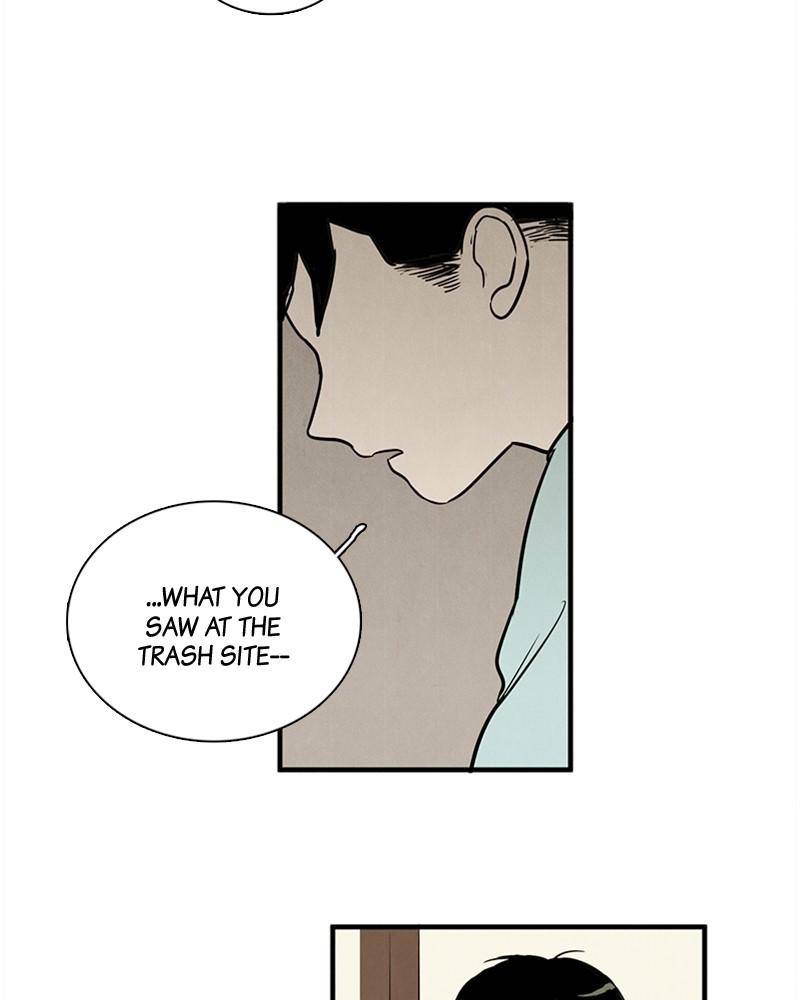 After School Lessons for Unripe Apples Chapter 14 - page 95