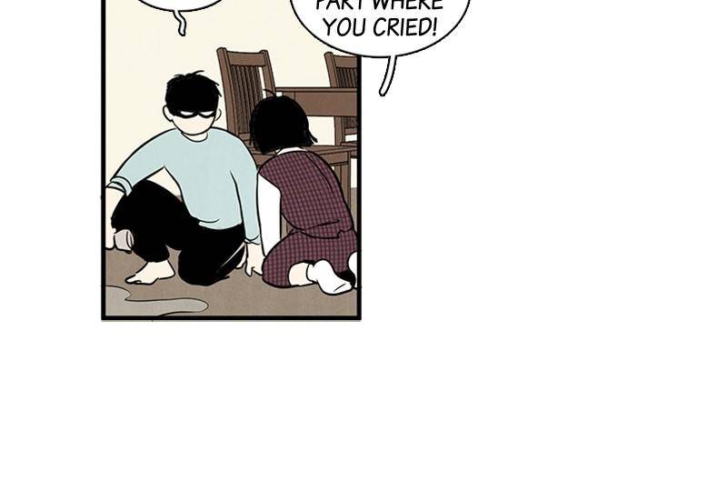 After School Lessons for Unripe Apples Chapter 14 - page 98