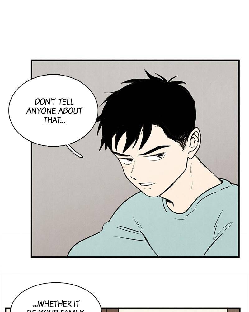 After School Lessons for Unripe Apples Chapter 14 - page 99