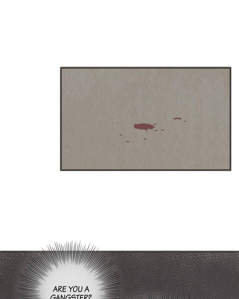 After School Lessons for Unripe Apples Chapter 13 - page 1