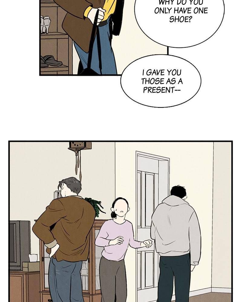 After School Lessons for Unripe Apples Chapter 13 - page 10