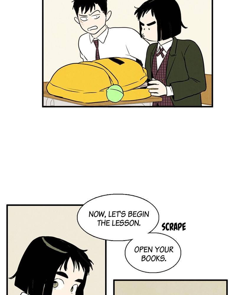 After School Lessons for Unripe Apples Chapter 13 - page 101