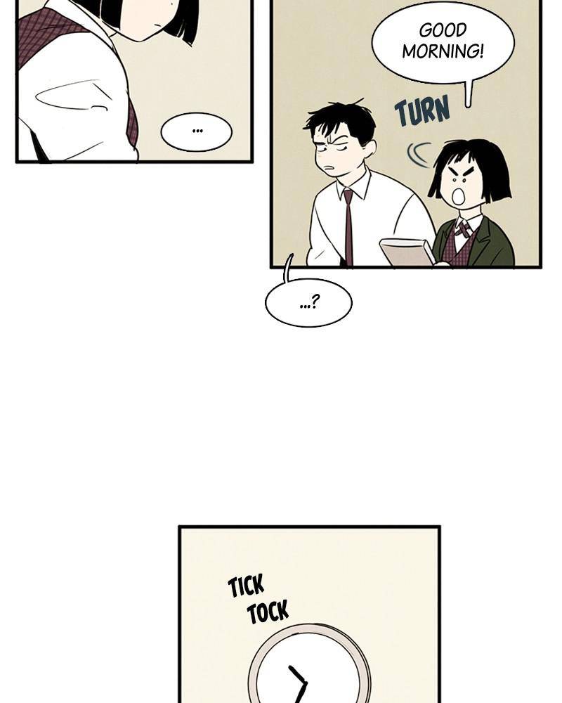 After School Lessons for Unripe Apples Chapter 13 - page 102