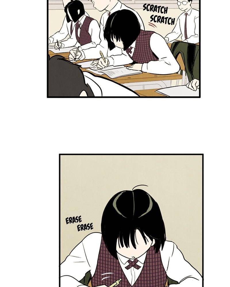 After School Lessons for Unripe Apples Chapter 13 - page 105