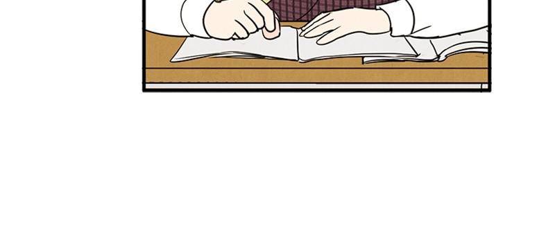 After School Lessons for Unripe Apples Chapter 13 - page 106