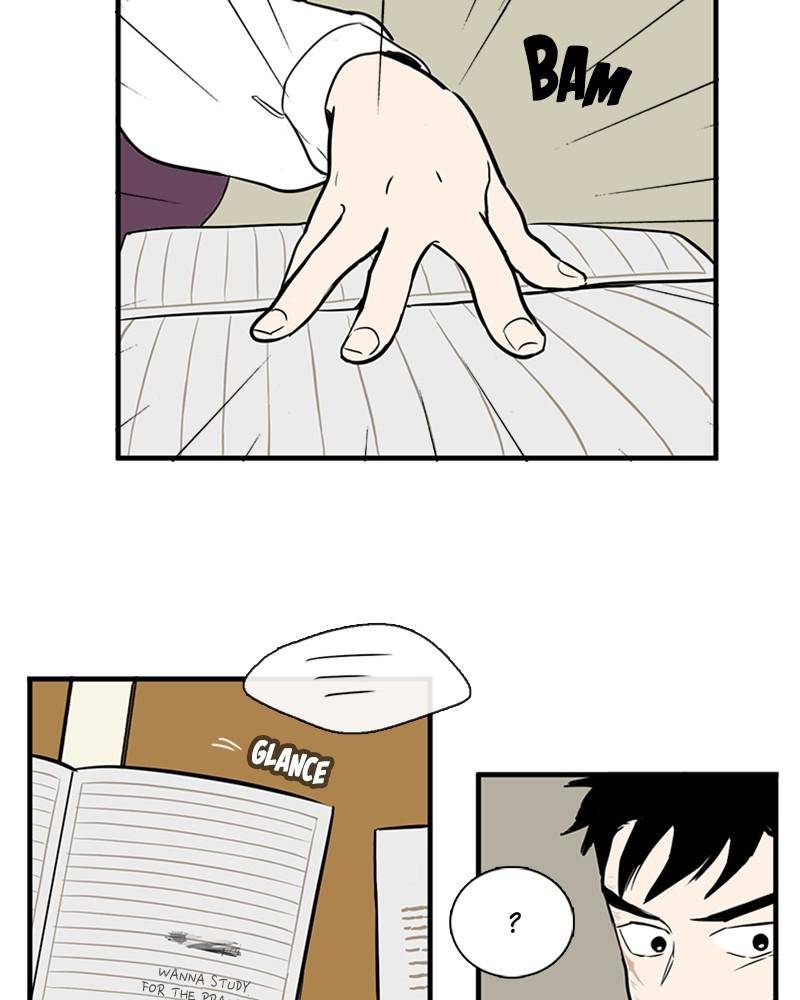 After School Lessons for Unripe Apples Chapter 13 - page 108