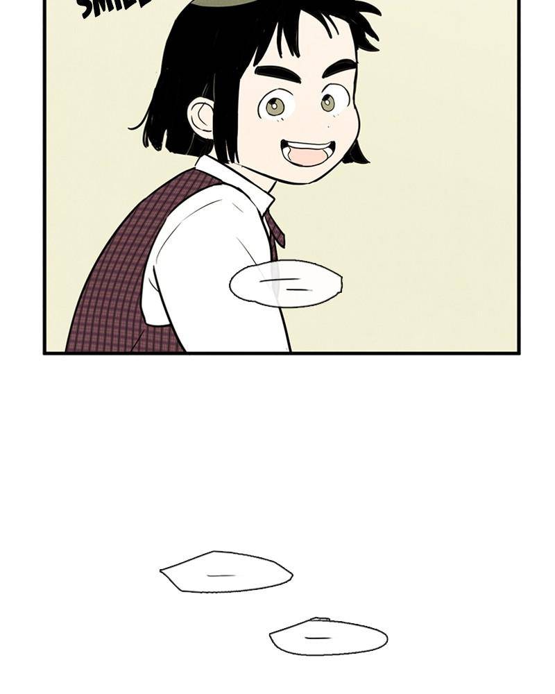 After School Lessons for Unripe Apples Chapter 13 - page 114