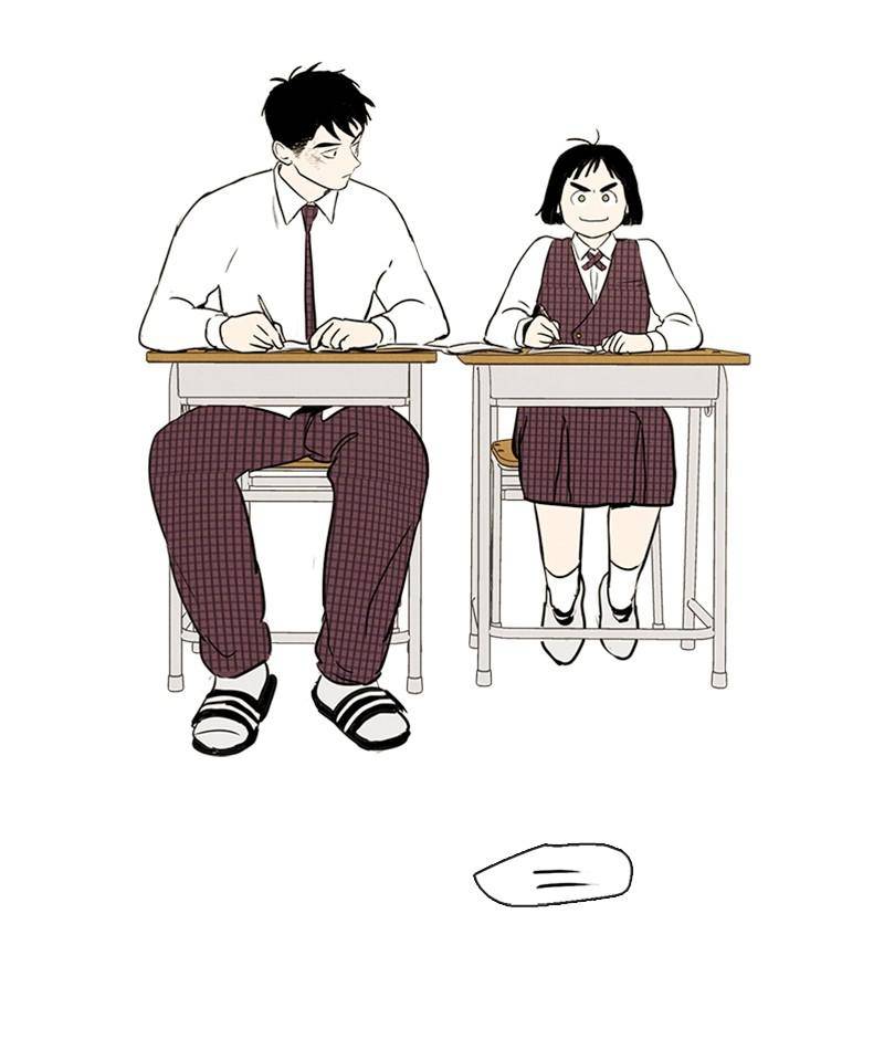 After School Lessons for Unripe Apples Chapter 13 - page 115