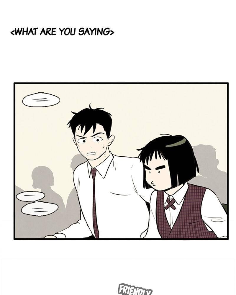 After School Lessons for Unripe Apples Chapter 13 - page 116