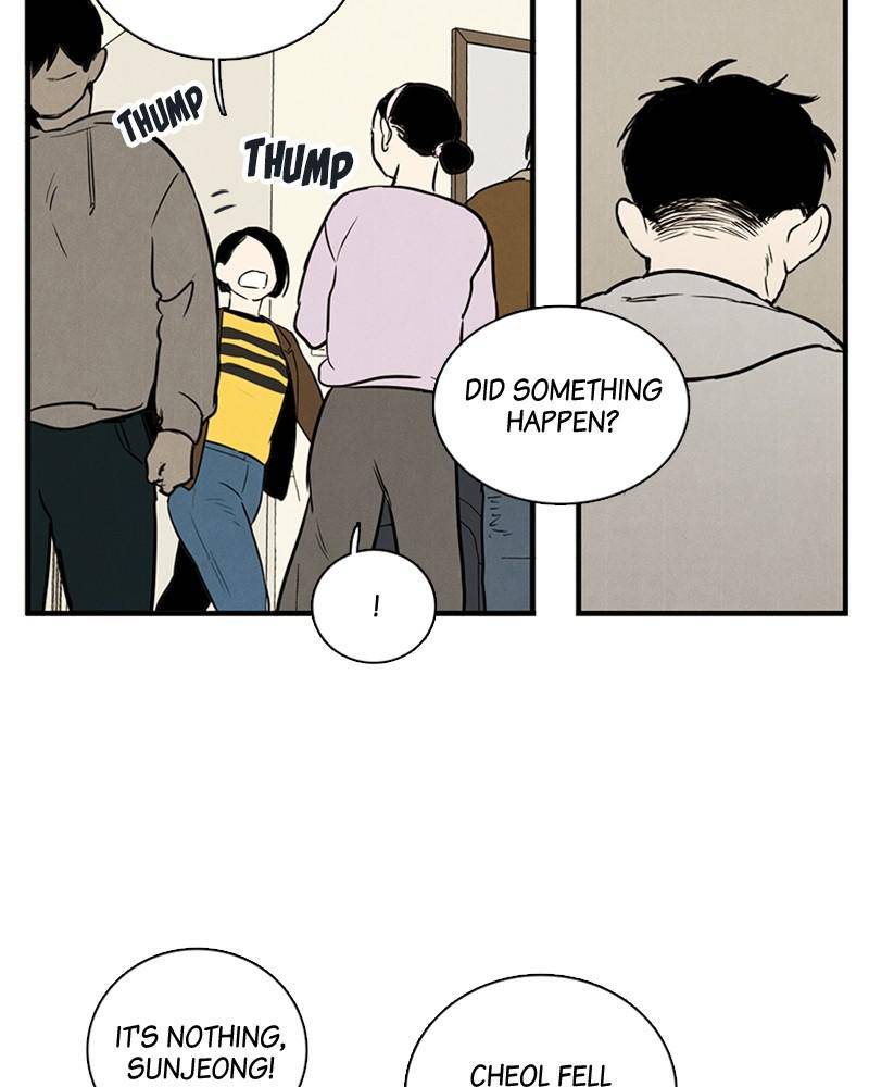 After School Lessons for Unripe Apples Chapter 13 - page 12