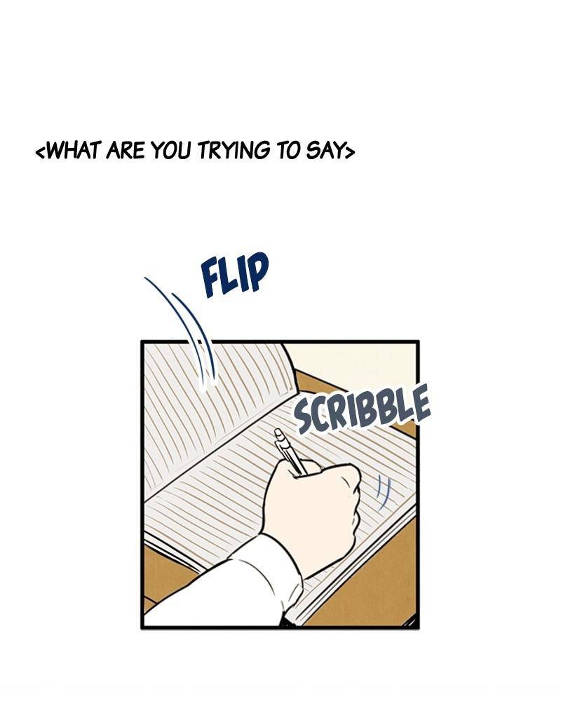 After School Lessons for Unripe Apples Chapter 13 - page 126