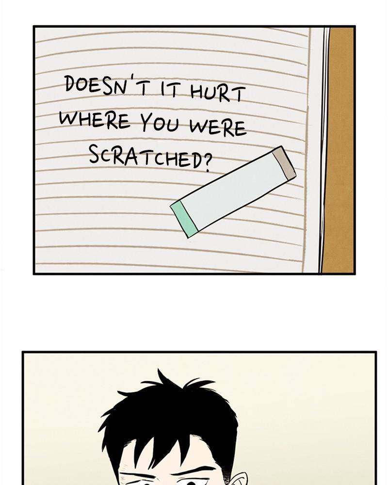 After School Lessons for Unripe Apples Chapter 13 - page 128