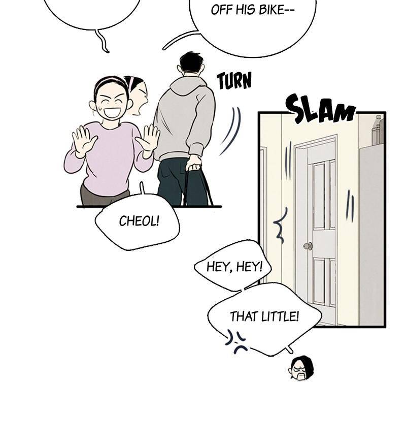 After School Lessons for Unripe Apples Chapter 13 - page 13