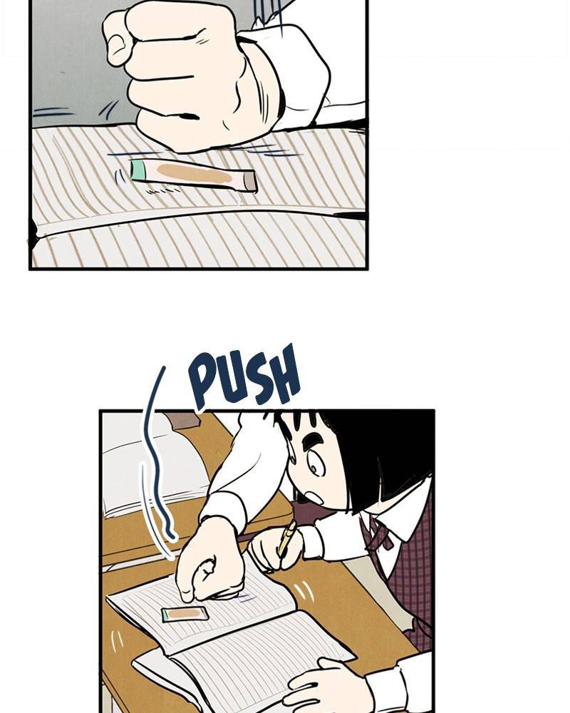 After School Lessons for Unripe Apples Chapter 13 - page 131