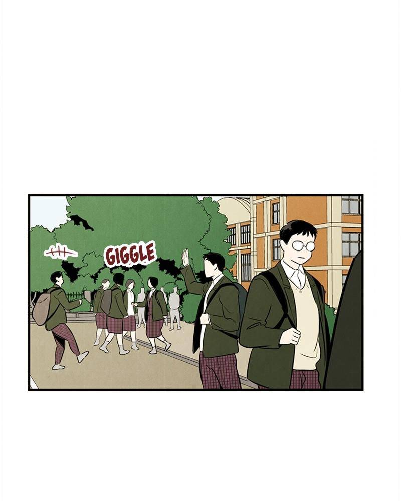 After School Lessons for Unripe Apples Chapter 13 - page 138
