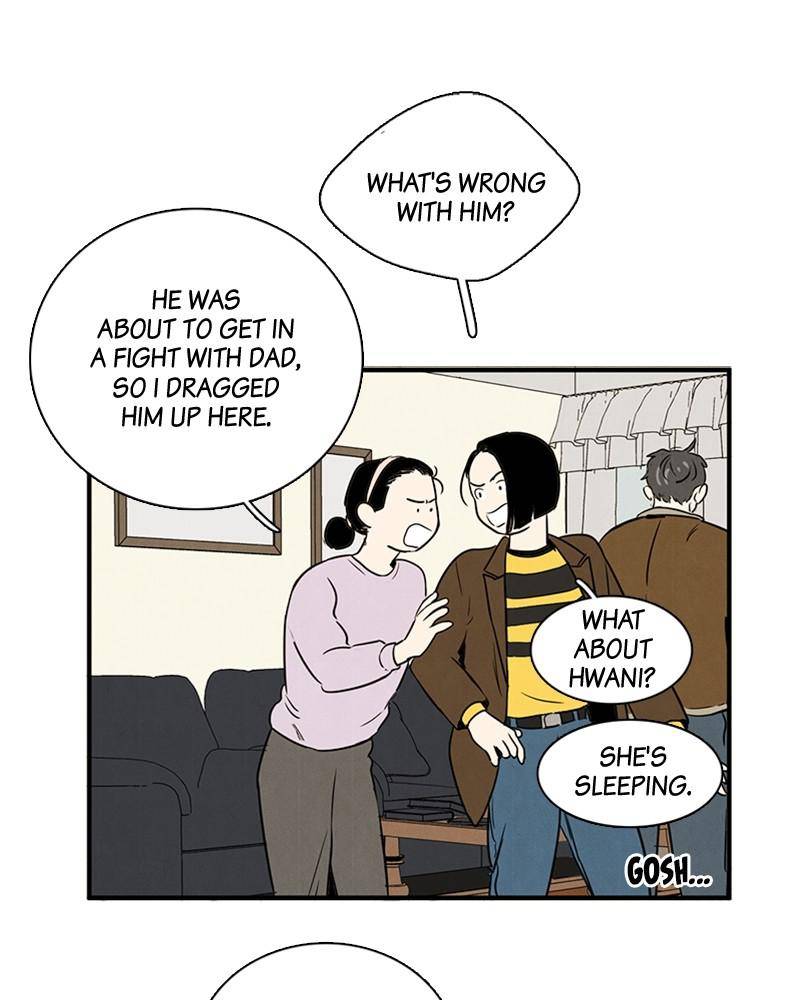 After School Lessons for Unripe Apples Chapter 13 - page 14