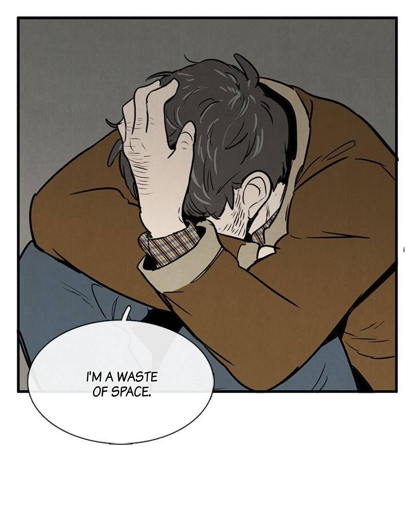 After School Lessons for Unripe Apples Chapter 13 - page 17