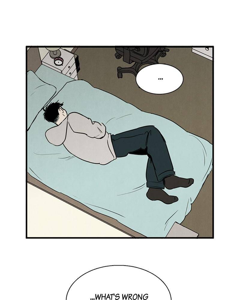After School Lessons for Unripe Apples Chapter 13 - page 21
