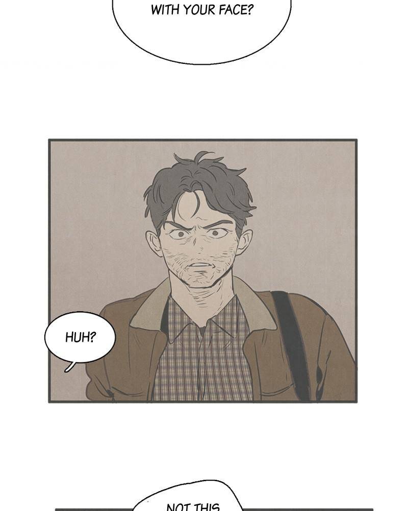 After School Lessons for Unripe Apples Chapter 13 - page 22