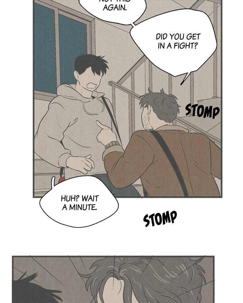 After School Lessons for Unripe Apples Chapter 13 - page 23