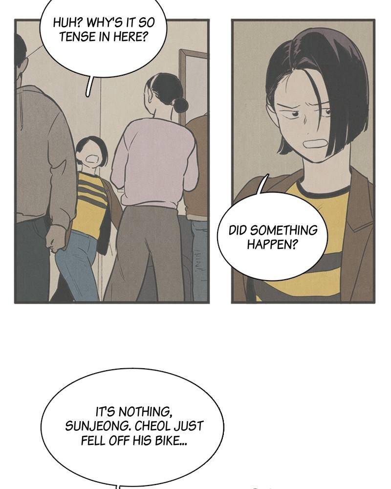After School Lessons for Unripe Apples Chapter 13 - page 26