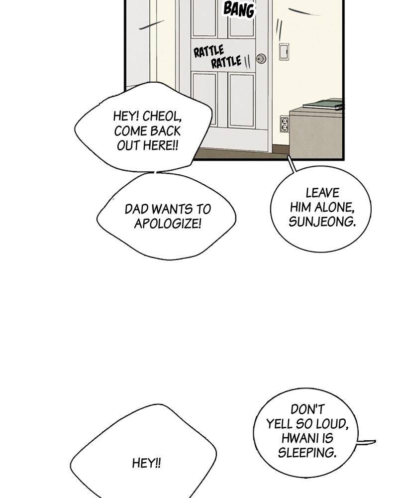 After School Lessons for Unripe Apples Chapter 13 - page 29