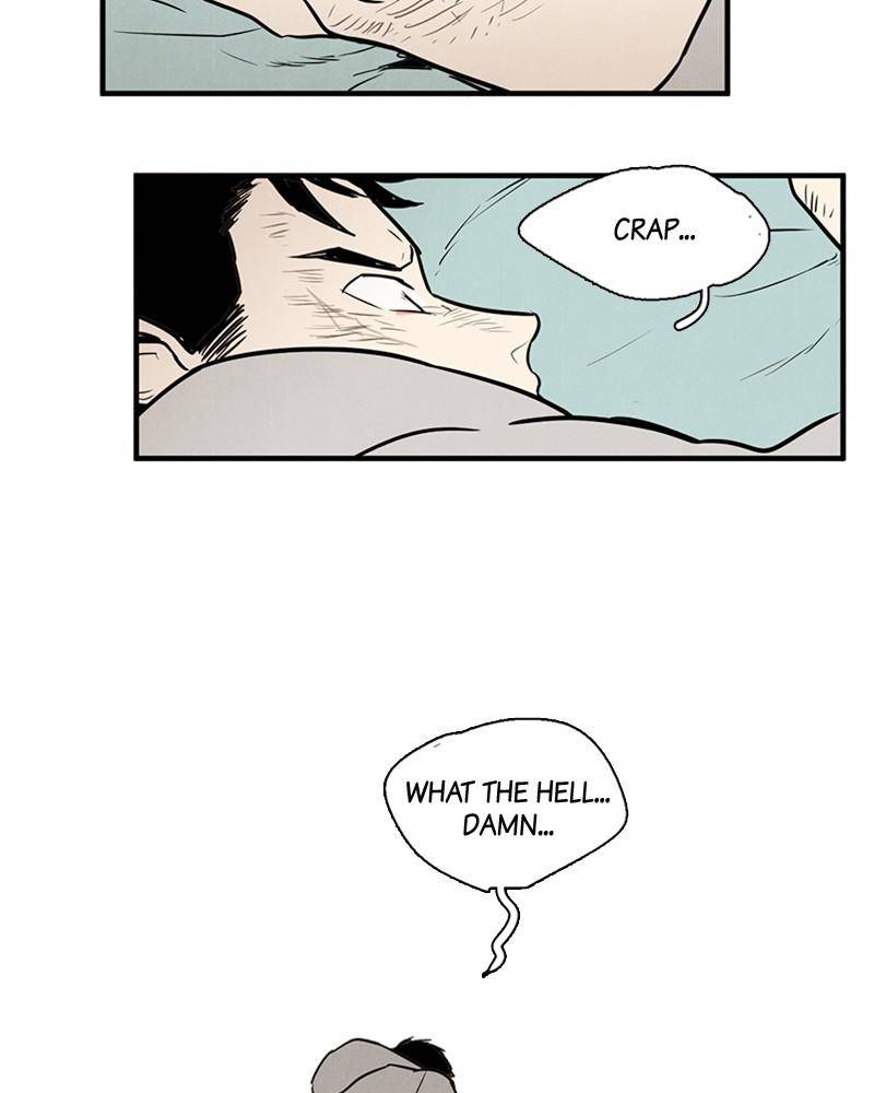 After School Lessons for Unripe Apples Chapter 13 - page 32
