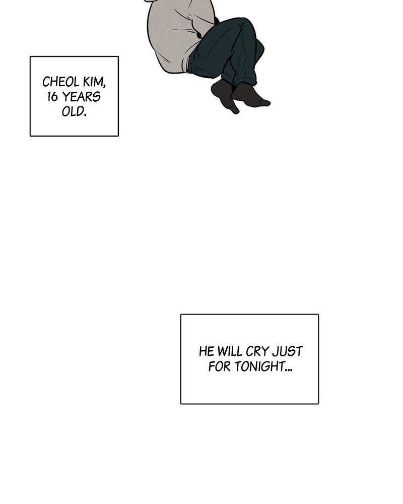 After School Lessons for Unripe Apples Chapter 13 - page 33