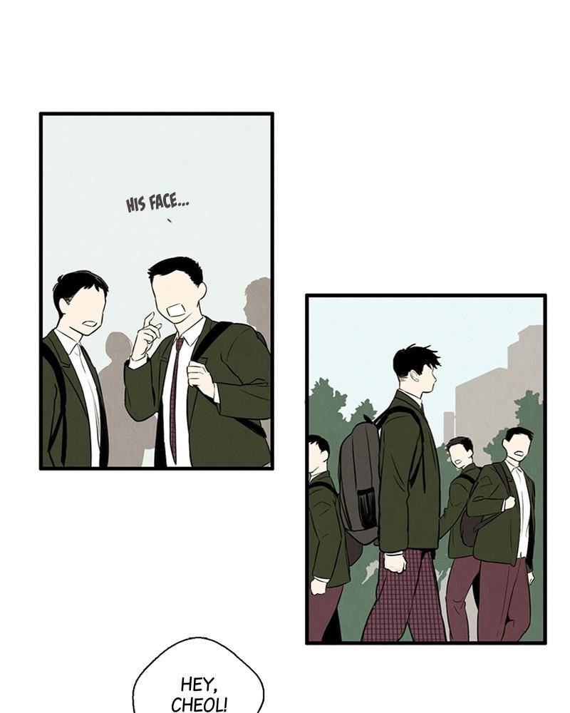 After School Lessons for Unripe Apples Chapter 13 - page 40
