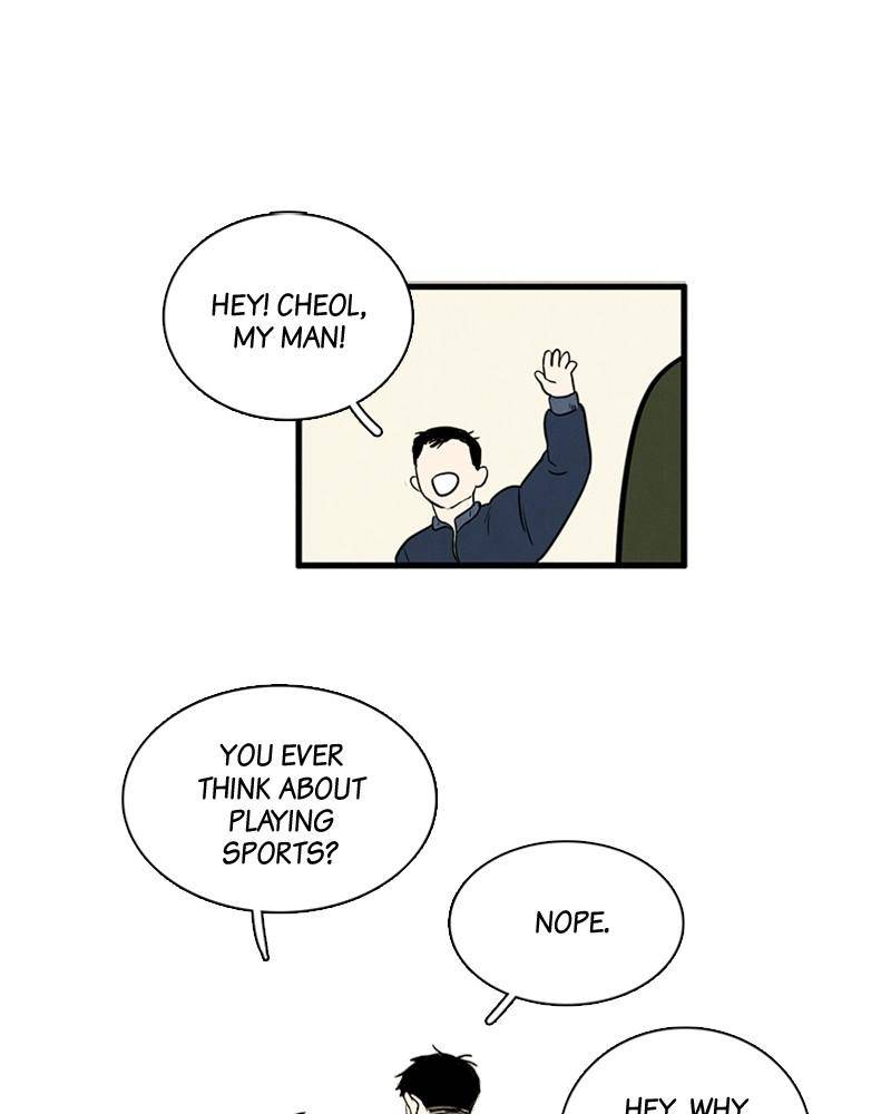 After School Lessons for Unripe Apples Chapter 13 - page 43