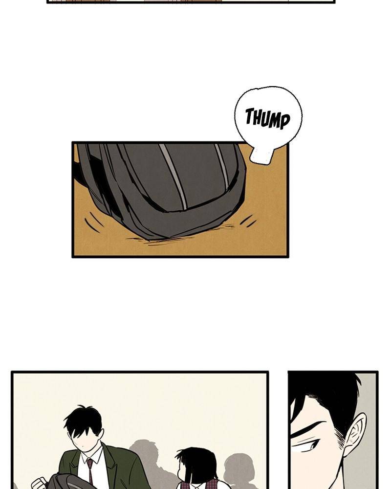 After School Lessons for Unripe Apples Chapter 13 - page 46