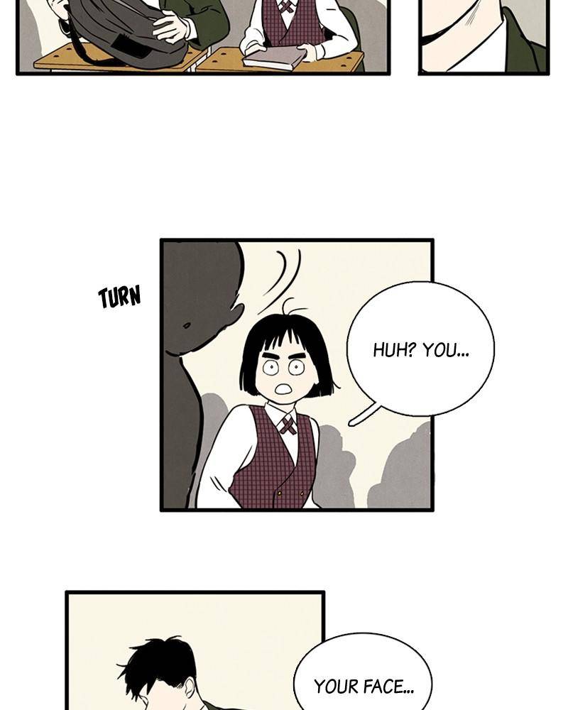 After School Lessons for Unripe Apples Chapter 13 - page 47