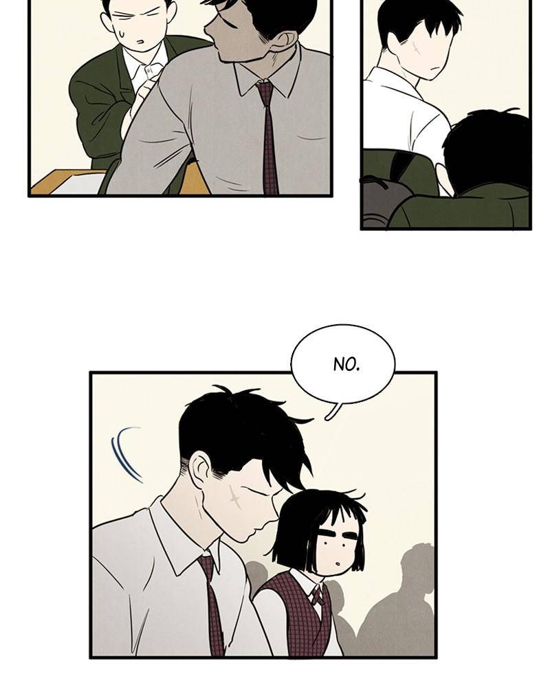 After School Lessons for Unripe Apples Chapter 13 - page 52