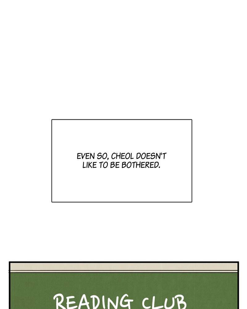 After School Lessons for Unripe Apples Chapter 13 - page 53