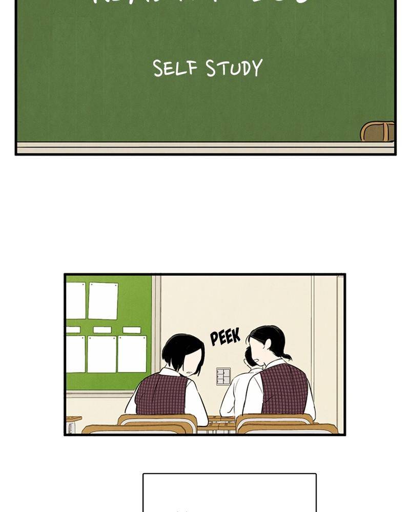 After School Lessons for Unripe Apples Chapter 13 - page 54