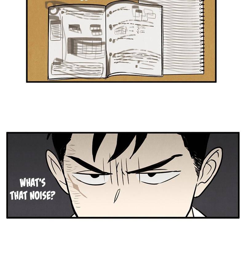 After School Lessons for Unripe Apples Chapter 13 - page 56
