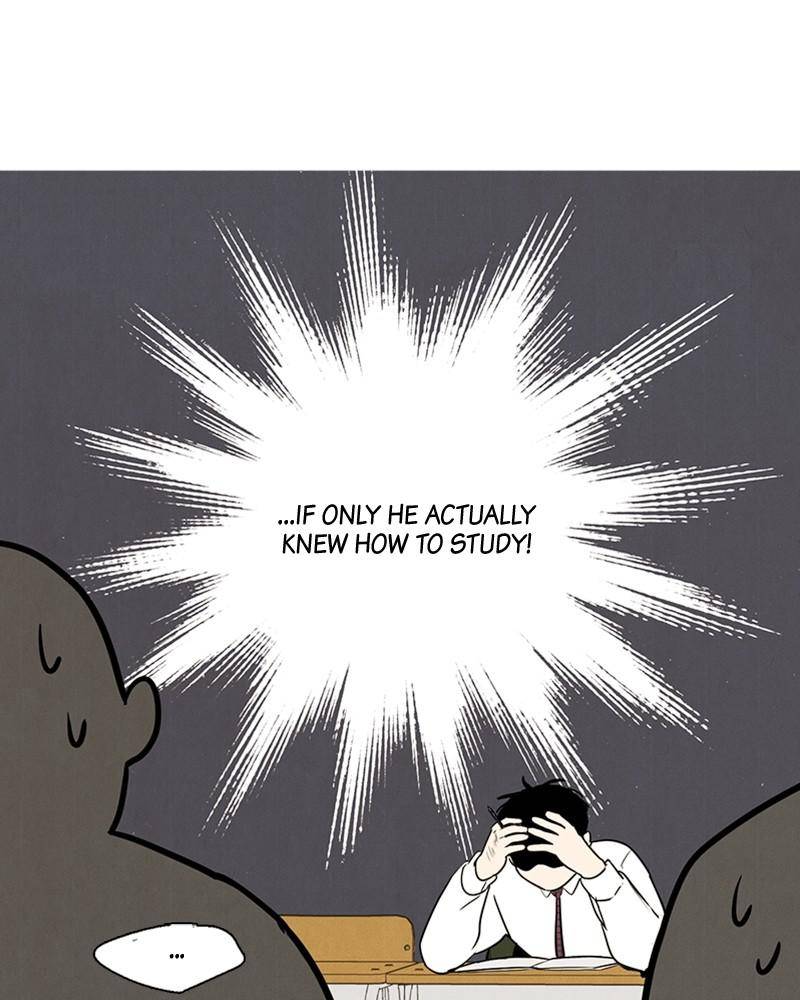 After School Lessons for Unripe Apples Chapter 13 - page 57