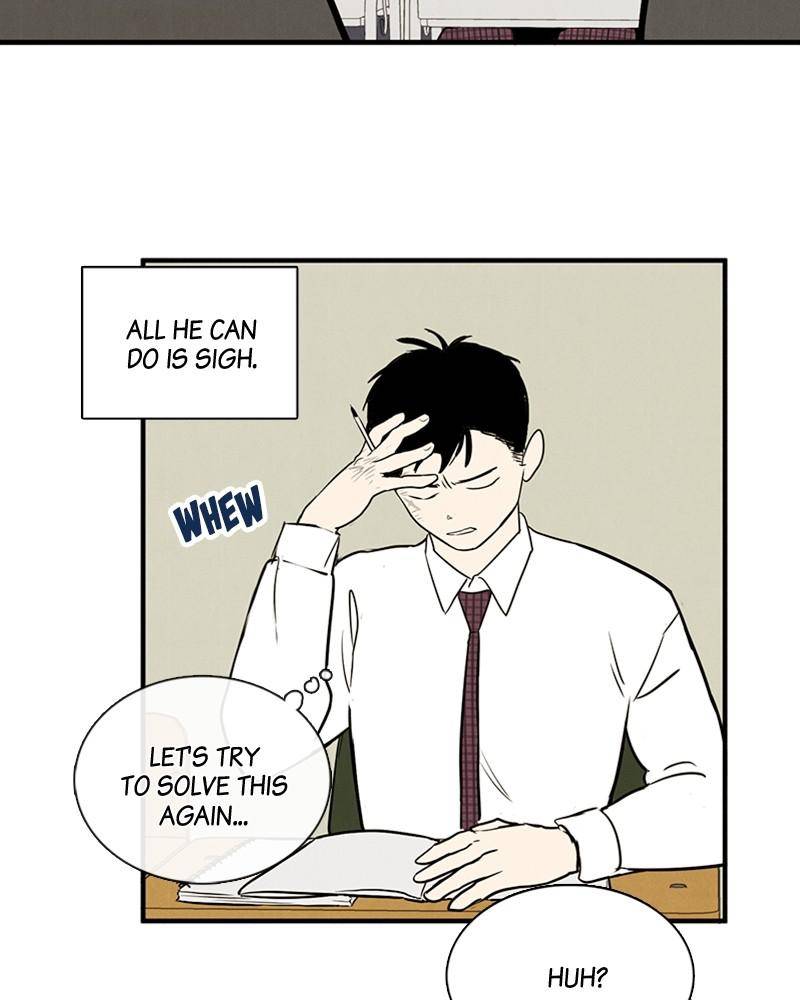 After School Lessons for Unripe Apples Chapter 13 - page 58