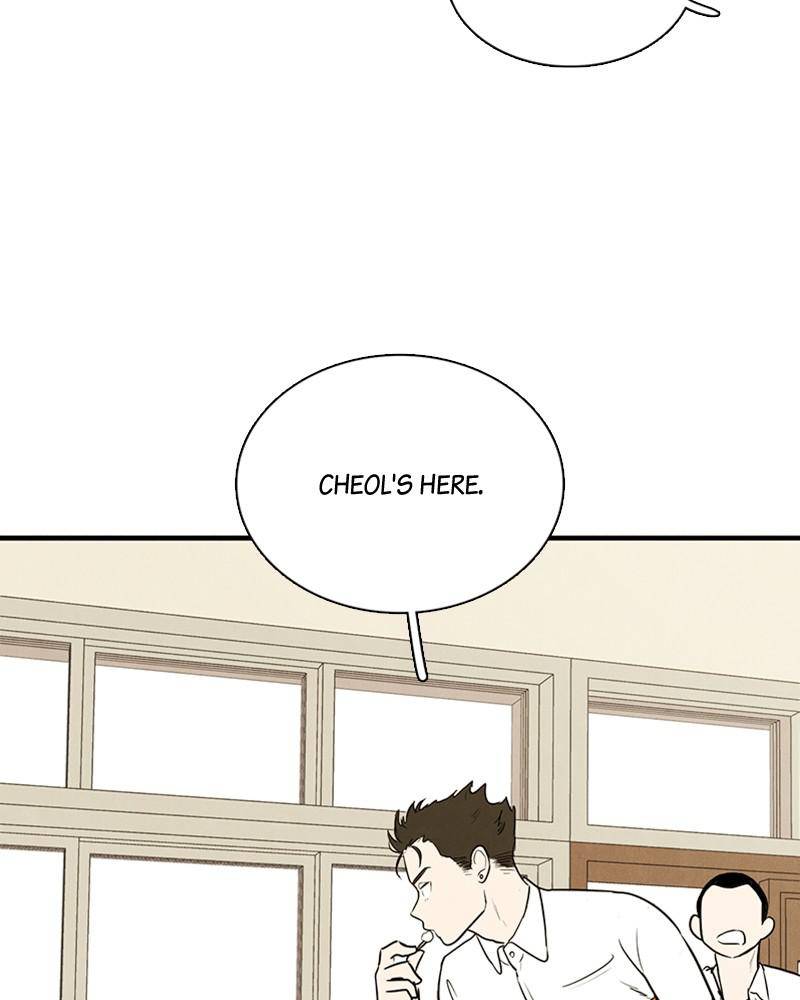 After School Lessons for Unripe Apples Chapter 13 - page 59