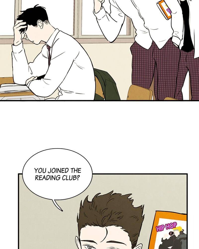 After School Lessons for Unripe Apples Chapter 13 - page 60