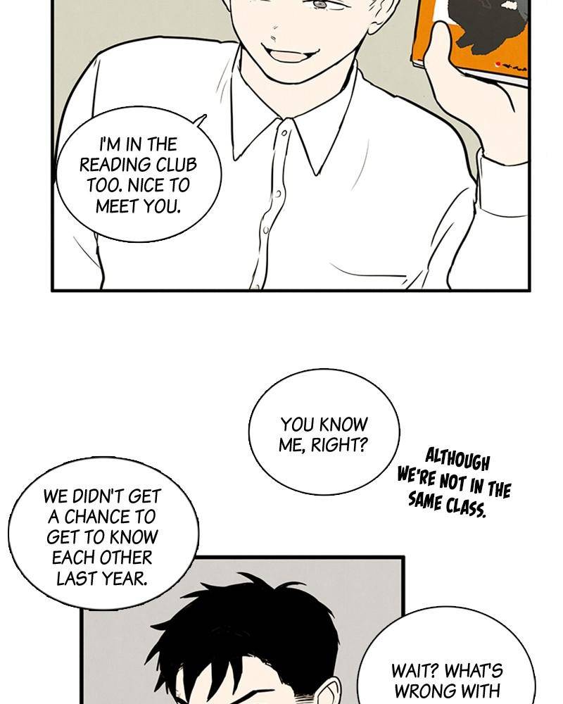 After School Lessons for Unripe Apples Chapter 13 - page 61