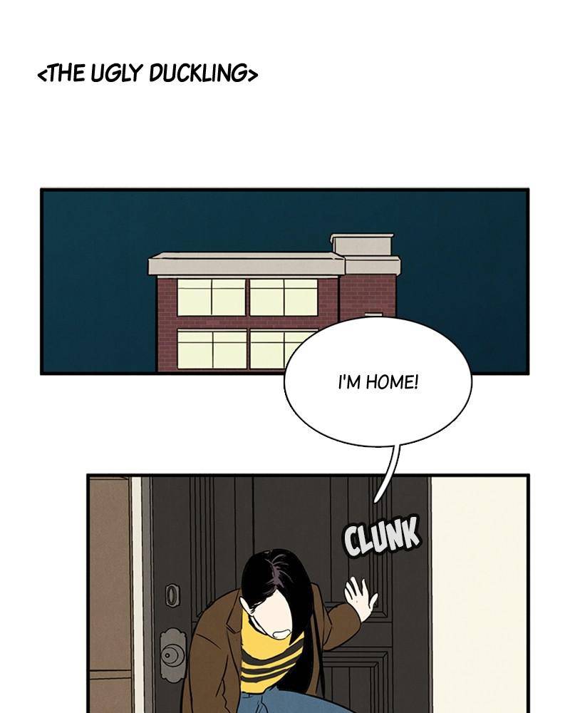 After School Lessons for Unripe Apples Chapter 13 - page 7