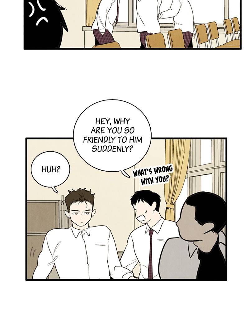 After School Lessons for Unripe Apples Chapter 13 - page 70