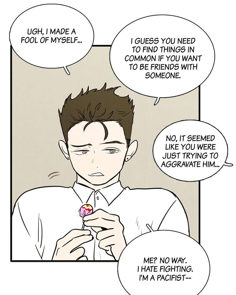 After School Lessons for Unripe Apples Chapter 13 - page 71